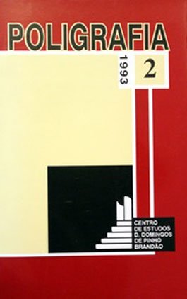 poligrafia2