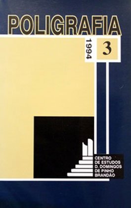 poligrafia3